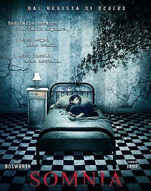 Сомния (2016)