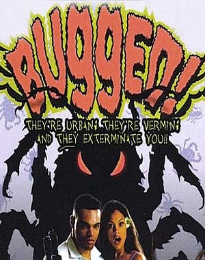 Заражение (1997)