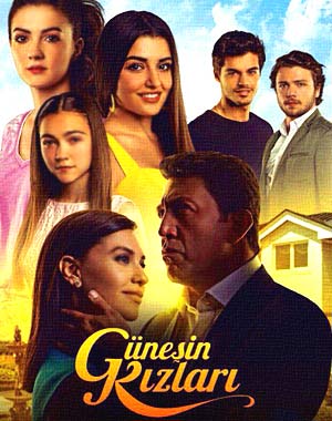 Дочери Гюнеш 1-39 серии