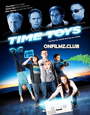 Игрушки из будущего (2016)