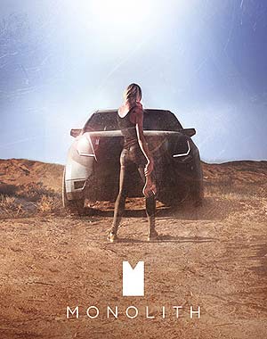 Монолит (2016)