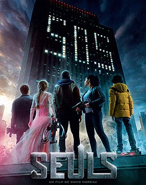 Одни (2017/HD)