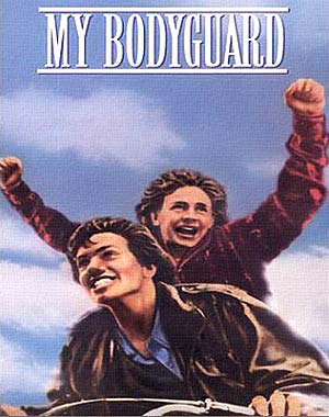Мой телохранитель