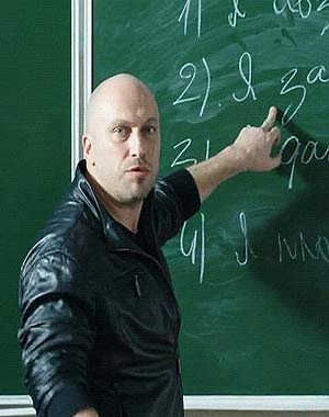 Лучшее про учителей