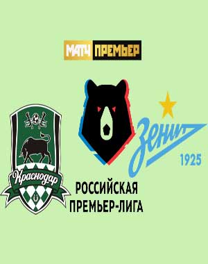 Футбол - Краснодар vs. Зенит | Матч от 20 апреля (2019)