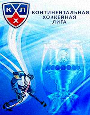 КХЛ 2018/19. Кубок Гагарина 2019 2-й матч - ЦСКА vs. Авангард