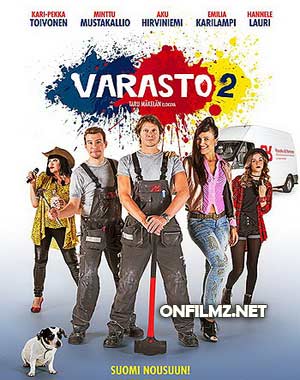Склад 2