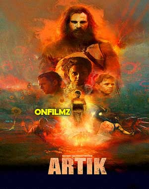 Артик 2019