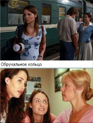 Обручальное кольцо