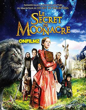 Тайна Мунакра (2008)