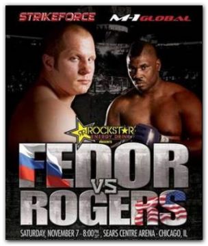 Фёдор Емельяненко vs Бретт Роджерс (7.11.2009)