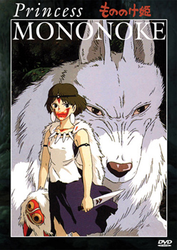 Принцесса Мононокэ / Mononoke Hime