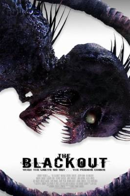 Затмение (2009)