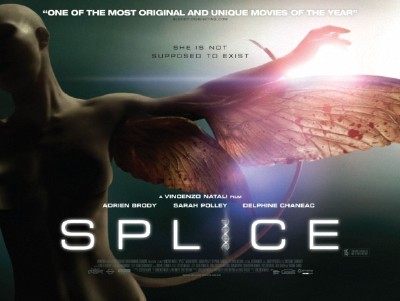 Химера (2010)