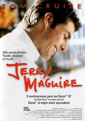 Джерри Магуайер (1996)