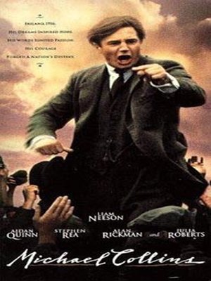 Майкл Коллинз / Michael Collins