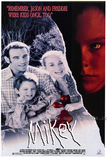 Майки (1992)