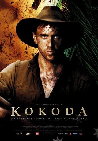 Кокода (Битва за Кокоду)