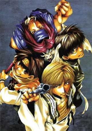 Саюки: Реквием / Gekijouban Gensou Maden Saiyuki: Requiem (2001)