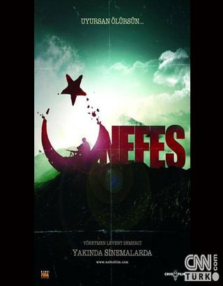 Дыхание Ватана / Nefes: Vatan sagolsun (2009)