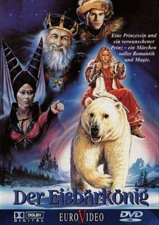 Король белый медведь (1991)
