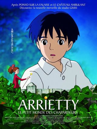 Ариэти из страны лилипутов (2010)