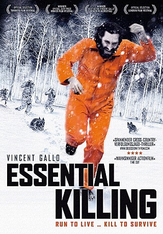 Необходимое убийство (2010/HD)