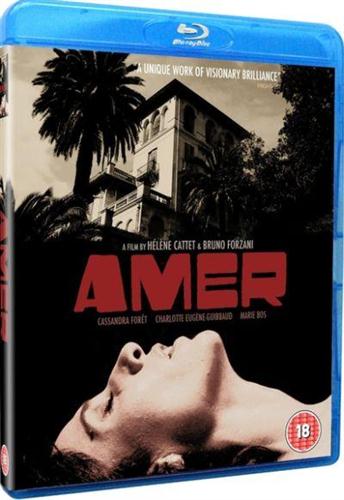 Горечь (2009)