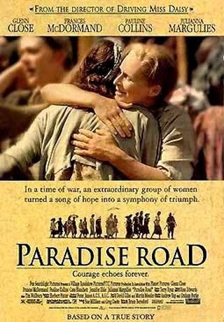 Дорога в рай / Paradise Road (1997)