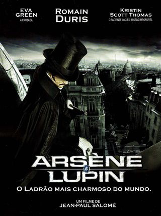 Арсен Люпен