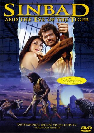 Синбад и Глаз Тигра (1977)