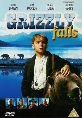 Мой гризли 1999