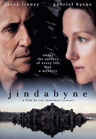 Джиндабайн (2006)